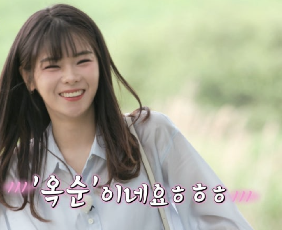 나는 솔로 28기 옥순