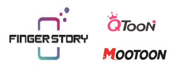 핑거스토리 무툰과 큐툰