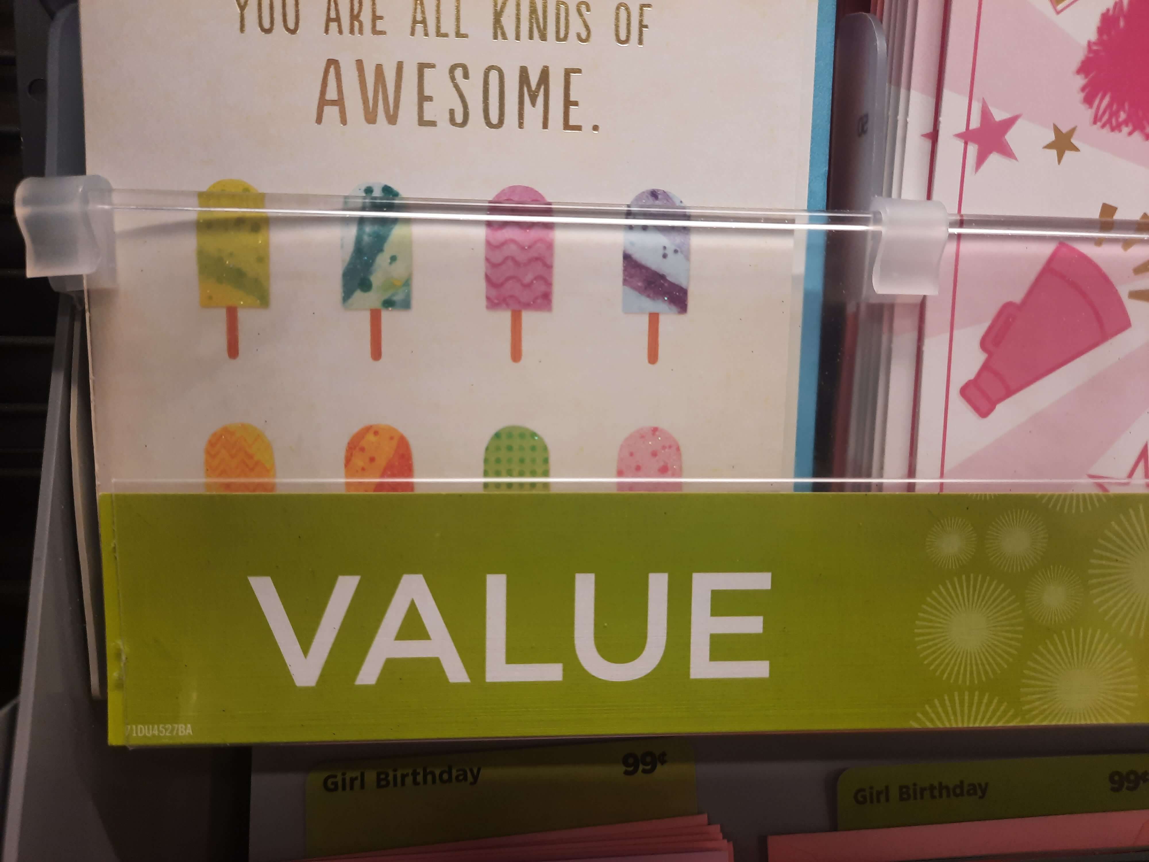 기타 다양한 카드