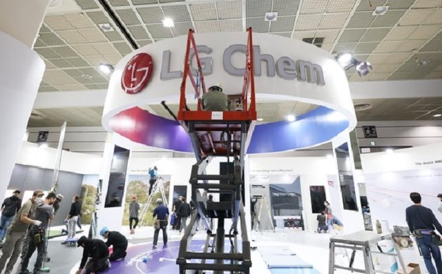 LG에너지솔루션