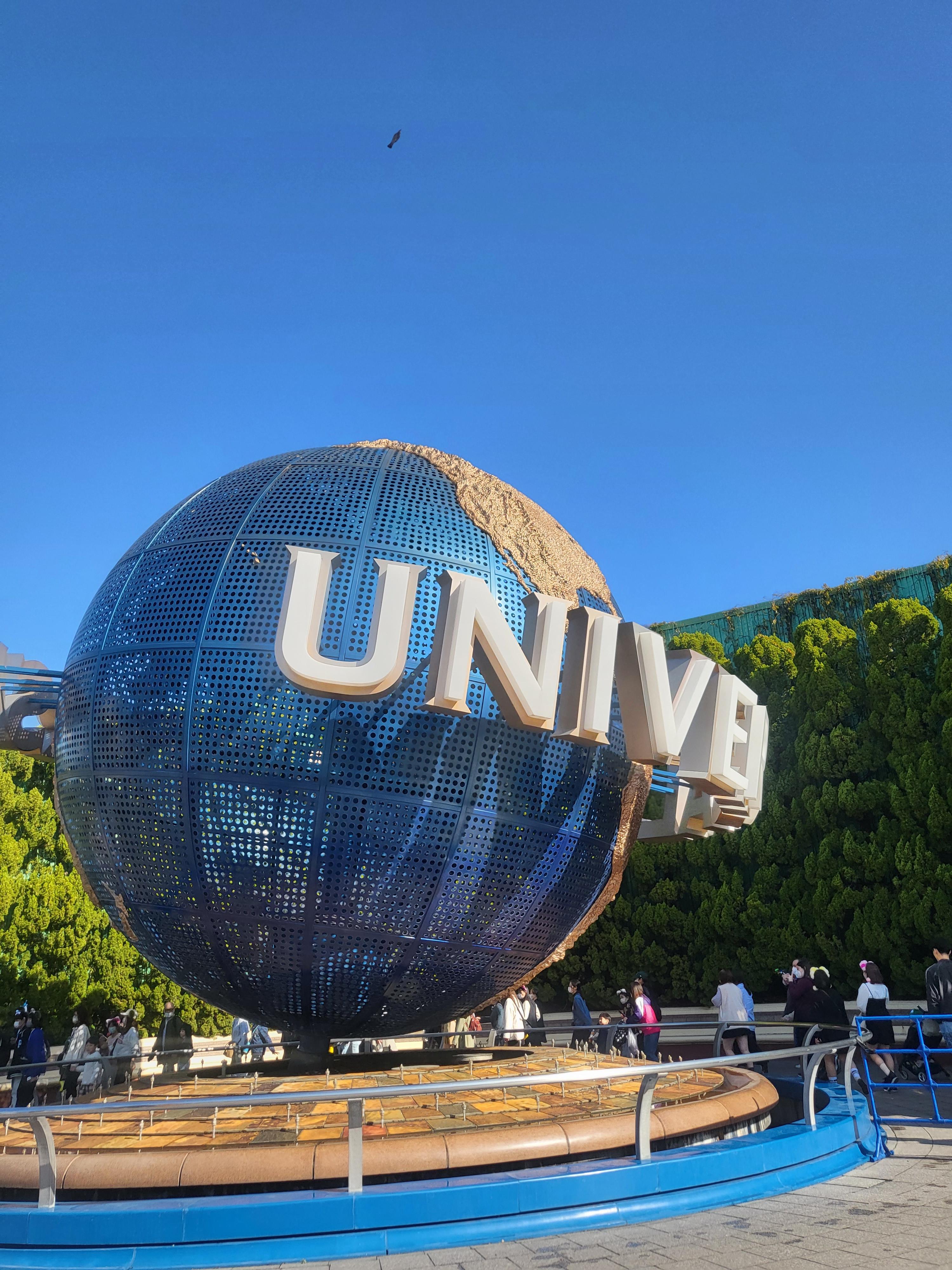 일본 오사카 유니버셜스튜디오