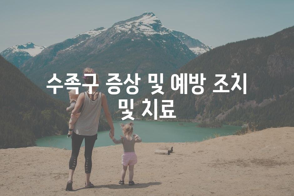샘플 (24)