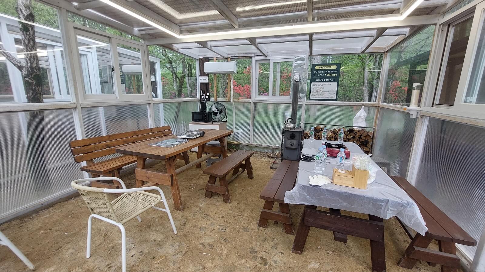밀의 온도 바비큐 시설 내부
