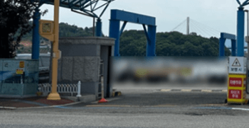 여수에서_하화도_가는_방법