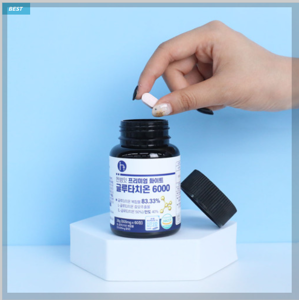 앤썸잇 프리미엄 화이트 글루타치온 6000