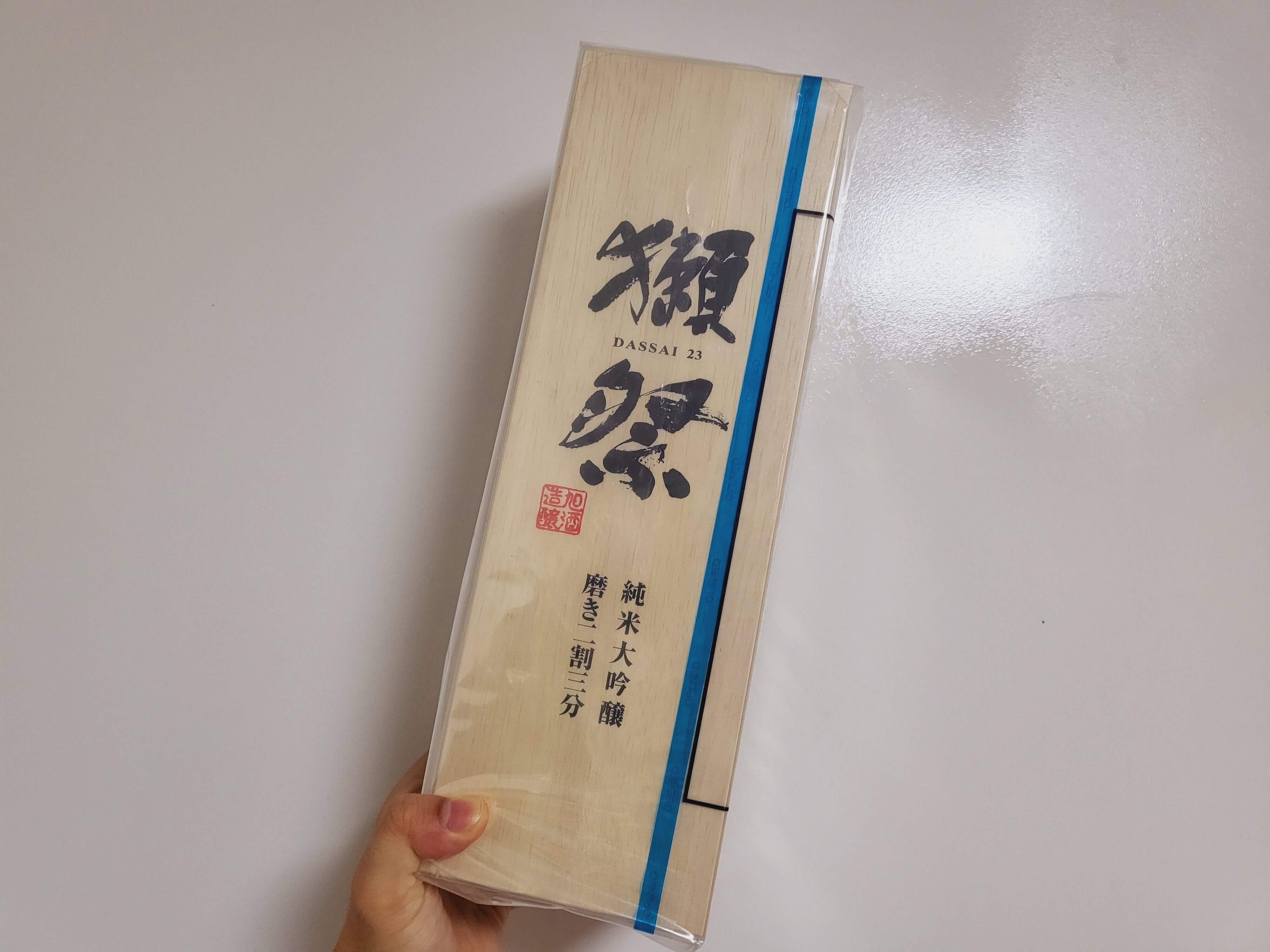오사카 쇼핑리스트 일본스토리여행 기념품 일본올빼미여행 일본패키지4박5일 혼자일본패키지 1탄