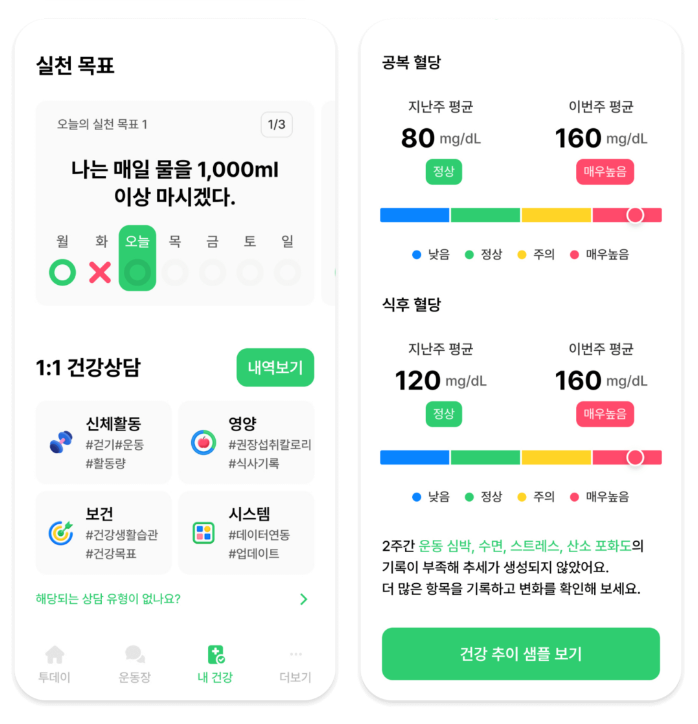 소목닥터9988