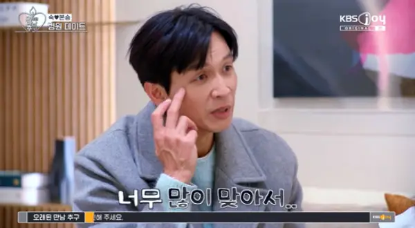 필러 부작용 고백하는 구본승