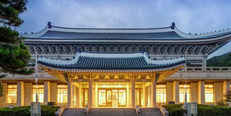 청와대-관람신청-방법