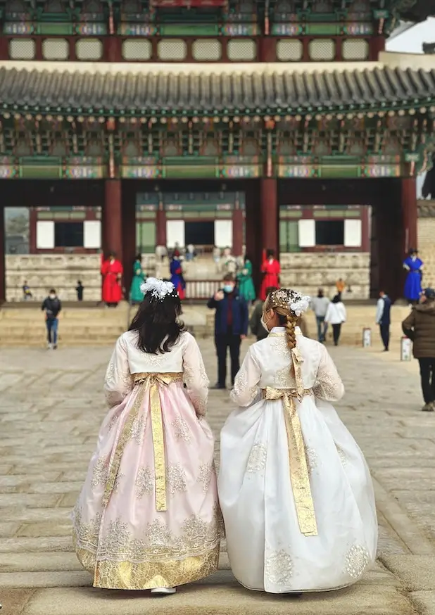 한복 사진