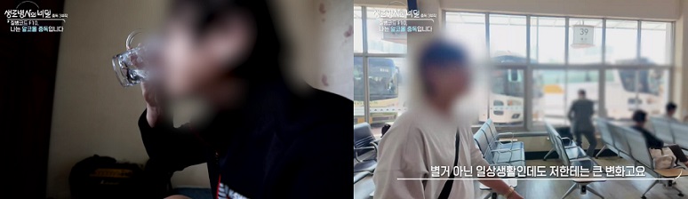 알코올중독자