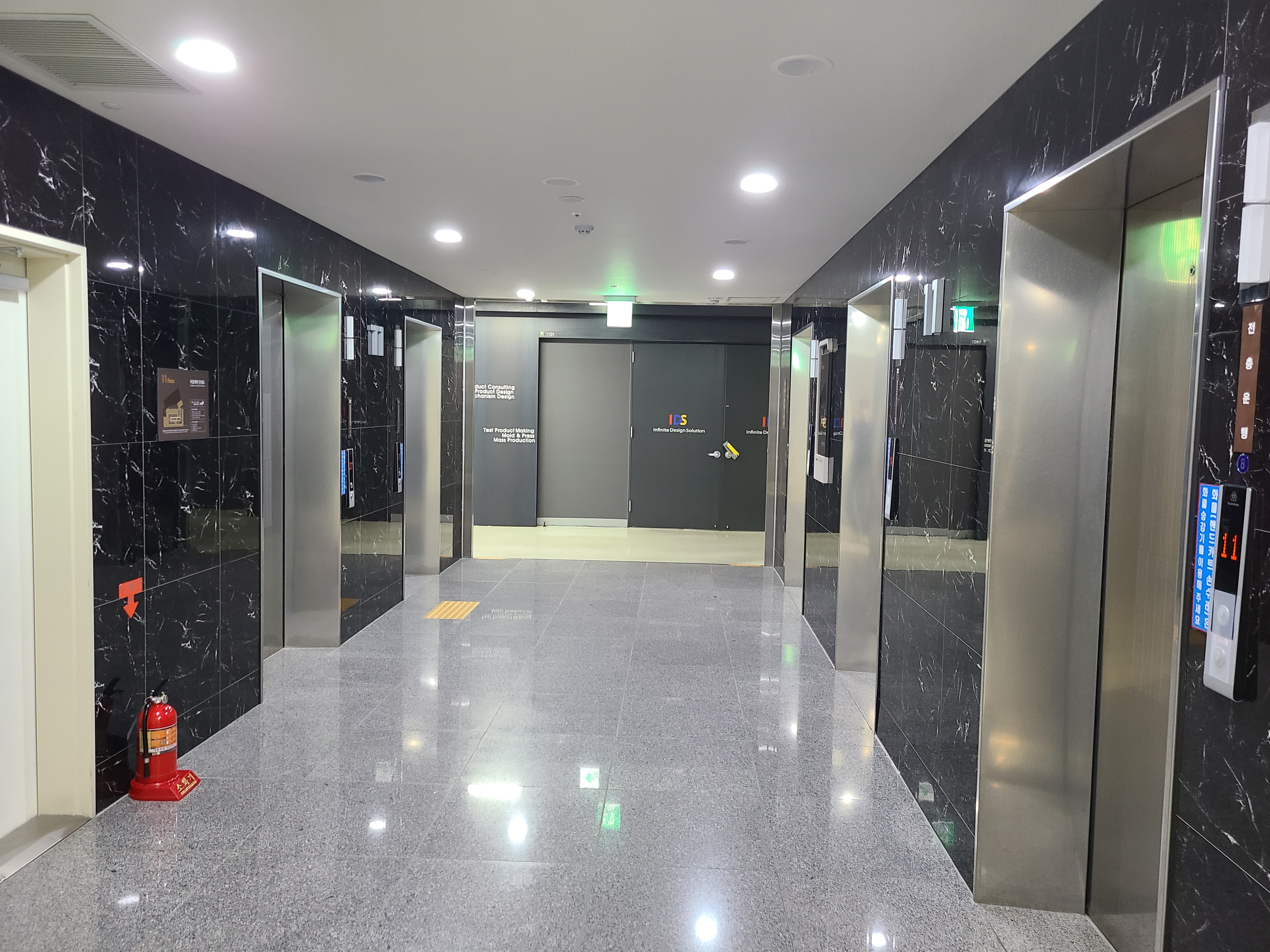 삼보테크노타워5