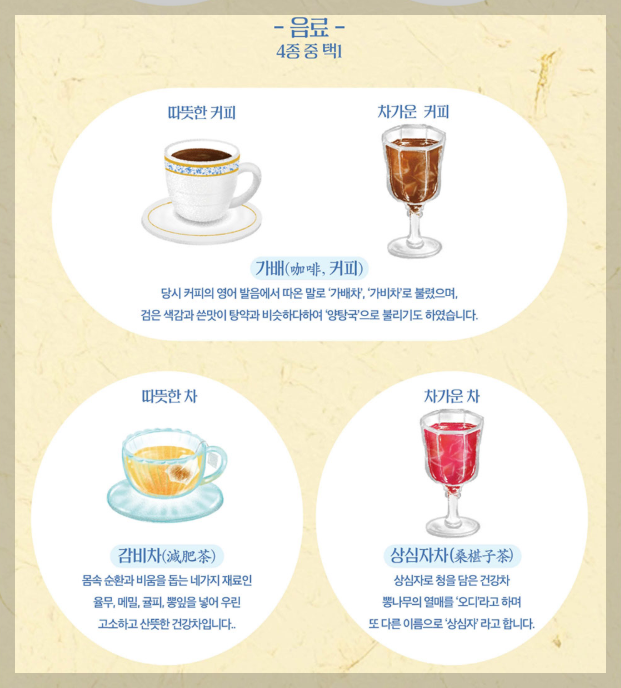 덕수궁 밤의 석조전