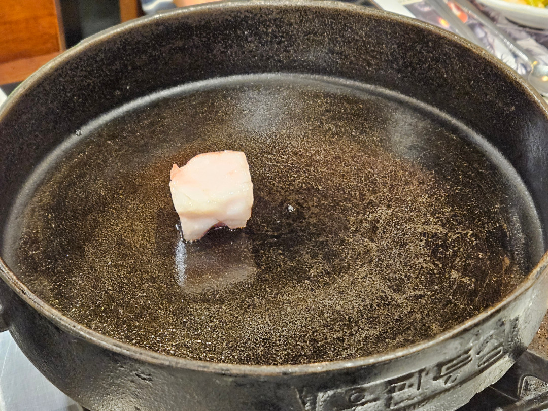 우판등심 회식 세팅