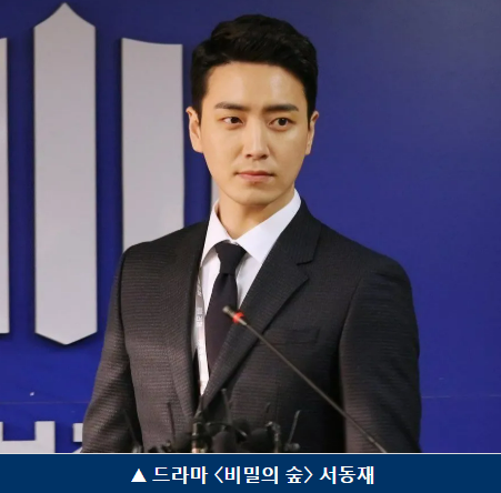 배우 이준혁