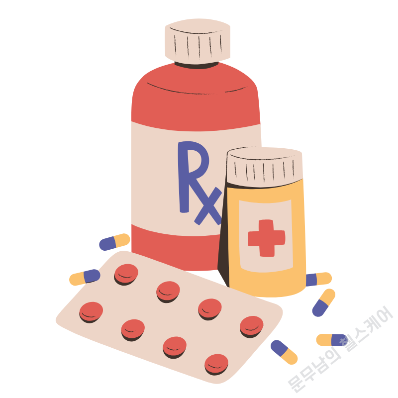 발등 염좌 치료