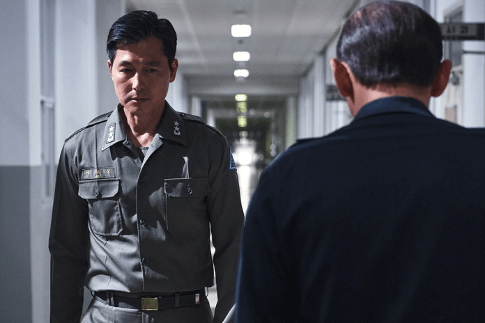 서울의 봄1