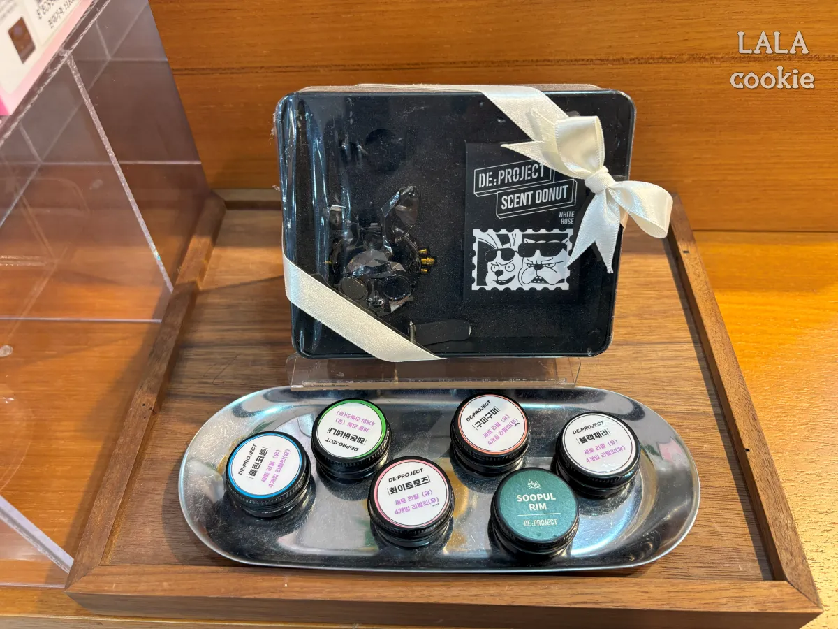 자동차-선물-추천-차량용-방향제-리필키트