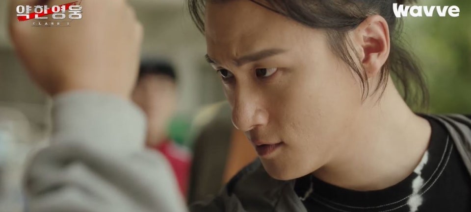 약한 영웅 Class1