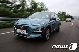 코나 특별할인(5월 한정)