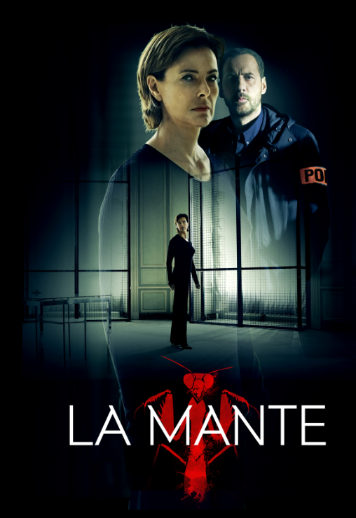 사마귀 드라마 줄거리