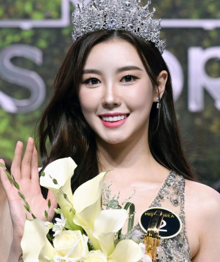 2022 미스코리아