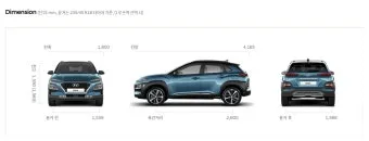 현대자동차 suv 차종 연비_14