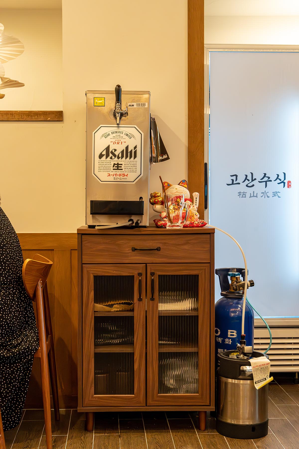 물금 고산수식