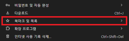 유튜브 바로가기