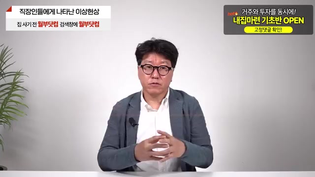 정신과 전문의 김병수 원장