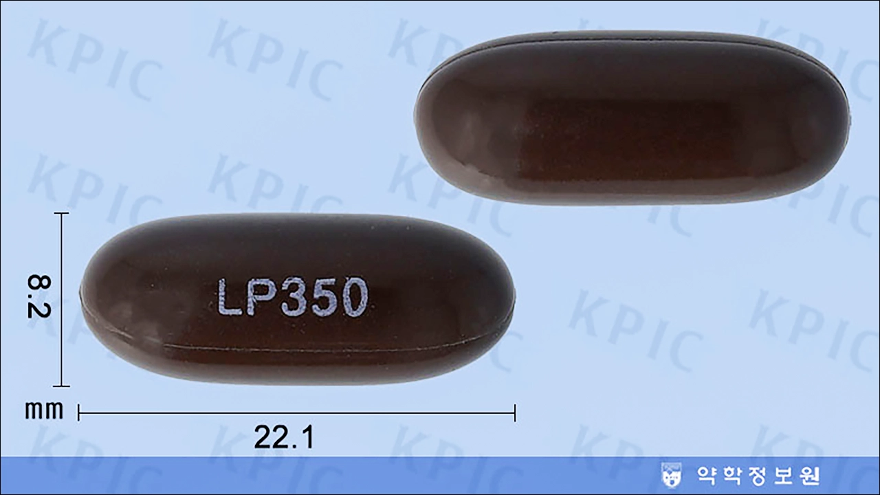 리버골드파워 350mg 가격 연질캡슐 밀크시슬열매건조엑스 고함량 간기능 보조치료제 간기능 개선제