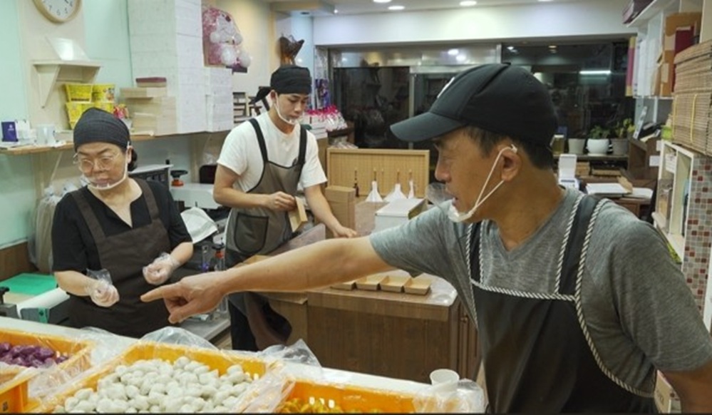 인간극장-떡집-사위-떡집-해울