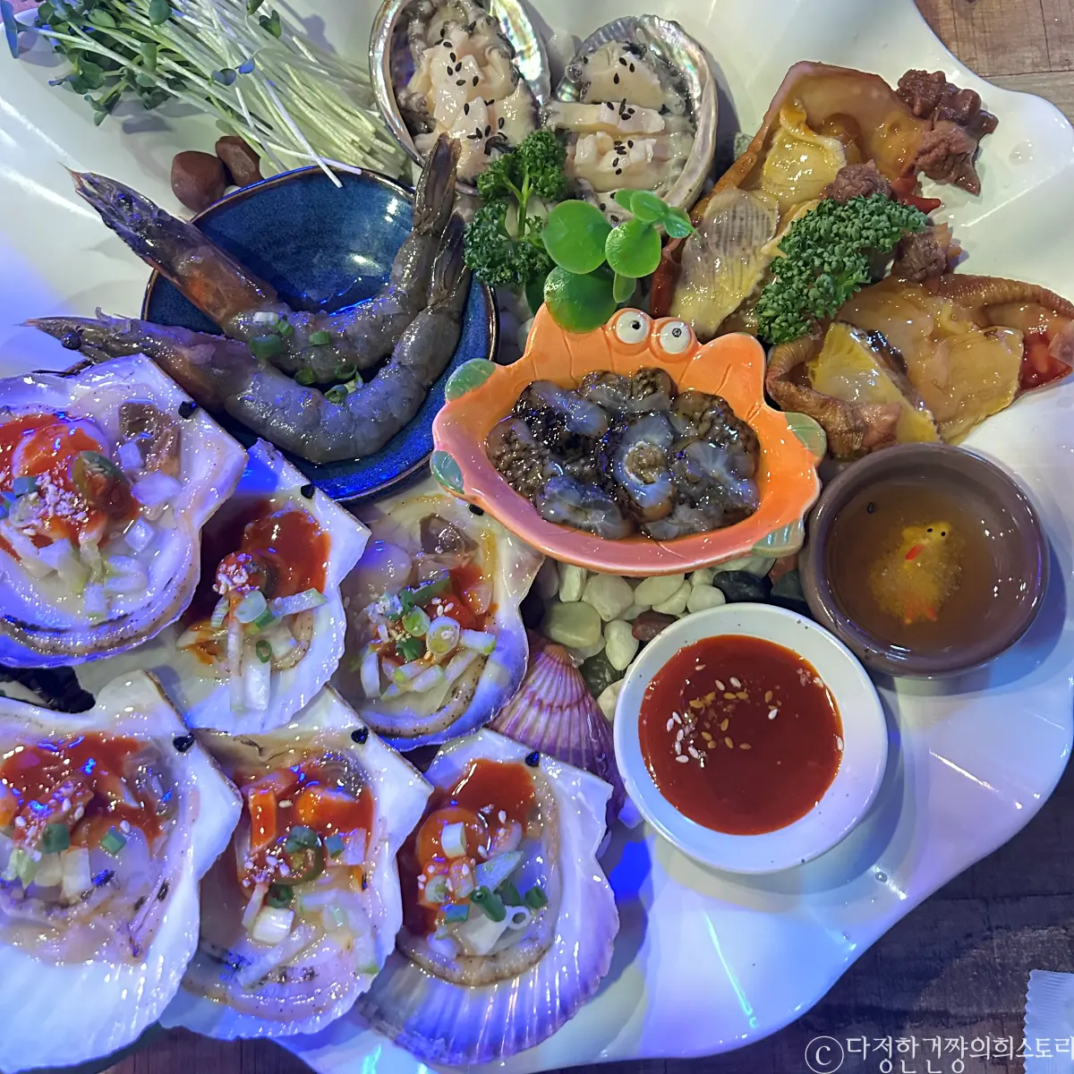당곡역-동네-술집-당곡-술집-추천-해산물-디쉬-5종