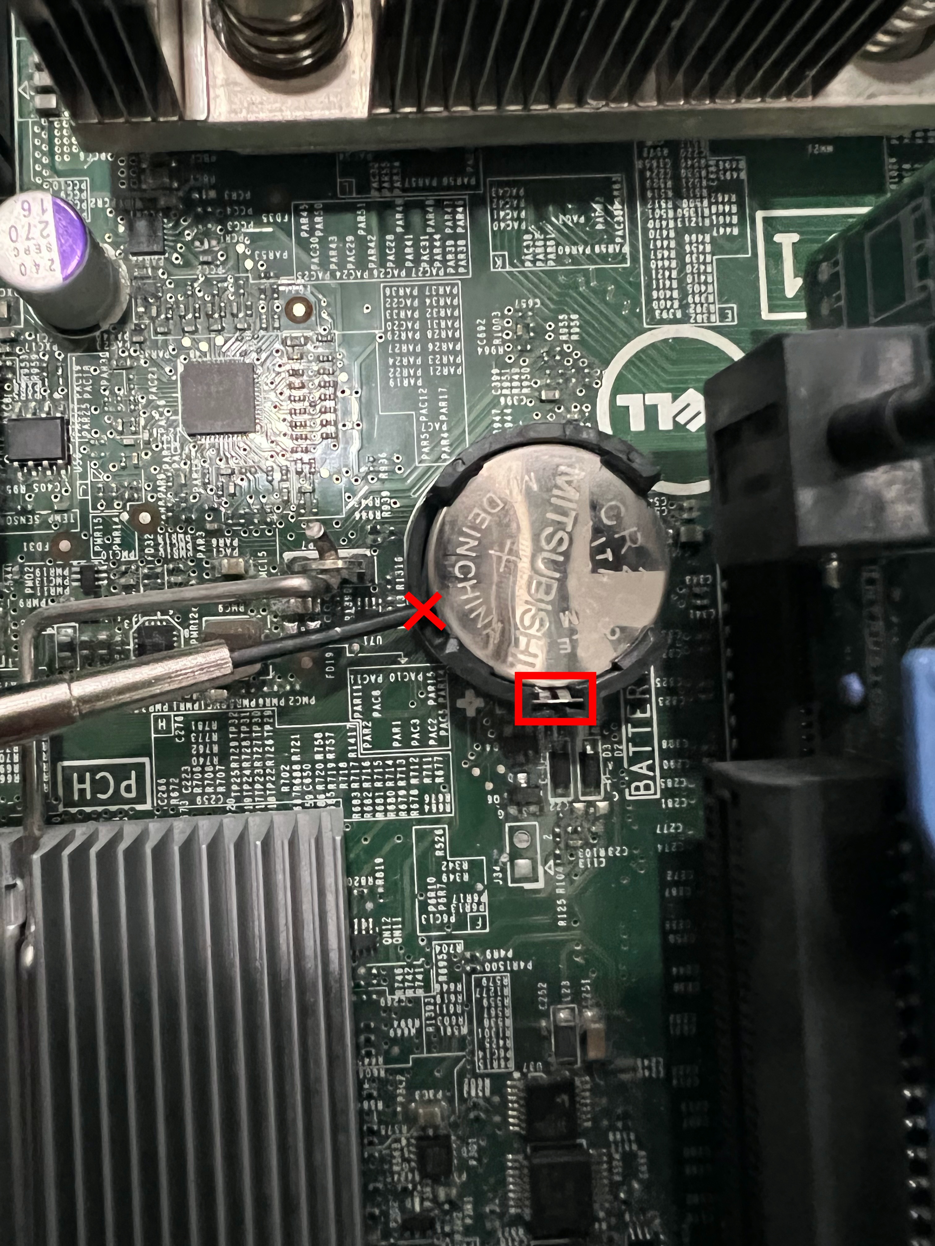 Dell PowerEdge R420 CMOS배터리