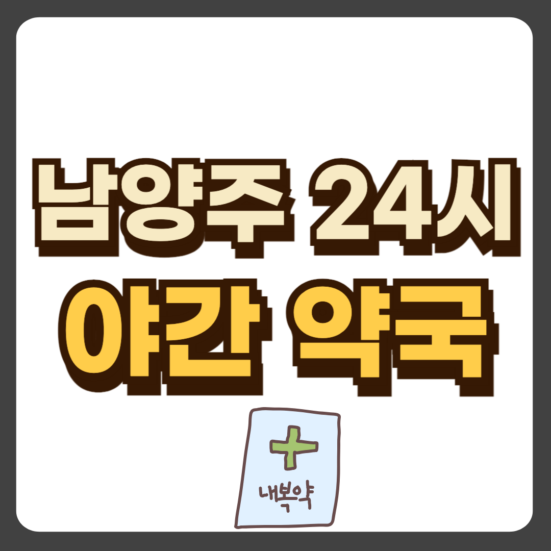 썸네일-입니다.