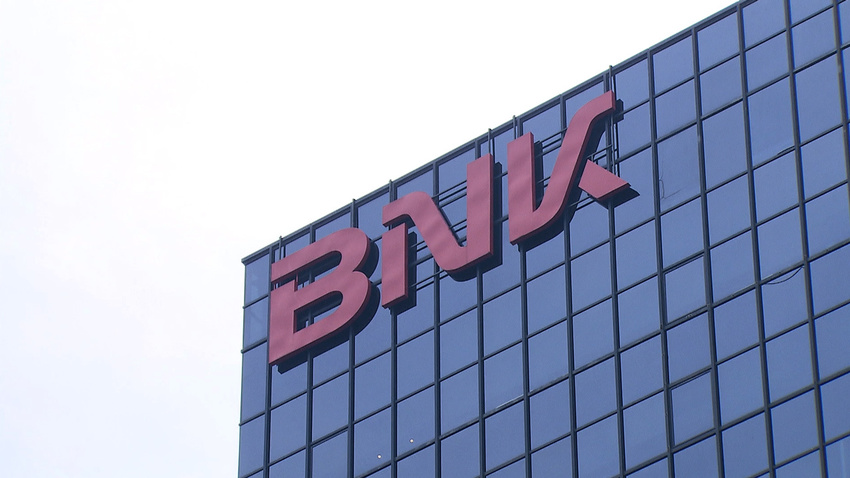 부산은행 지수연동 정기예금(ELD) 출시! 연 6.1% 수익과 원금보장 혜택 총정리