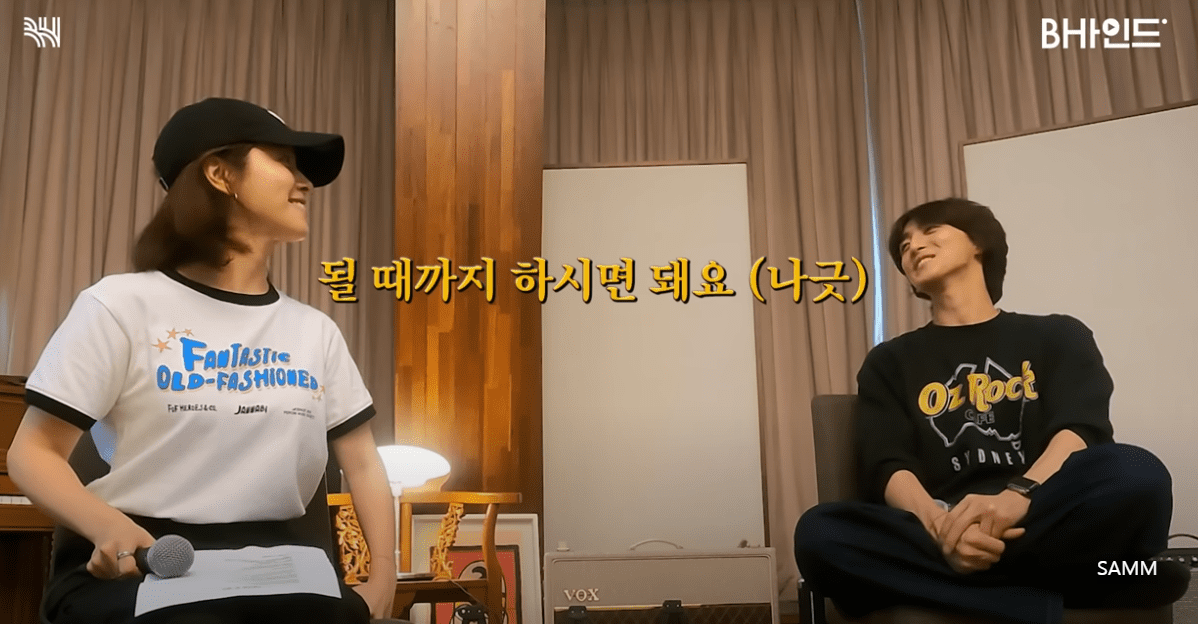 최정훈 한지민 비하인드 영상, 첫만남