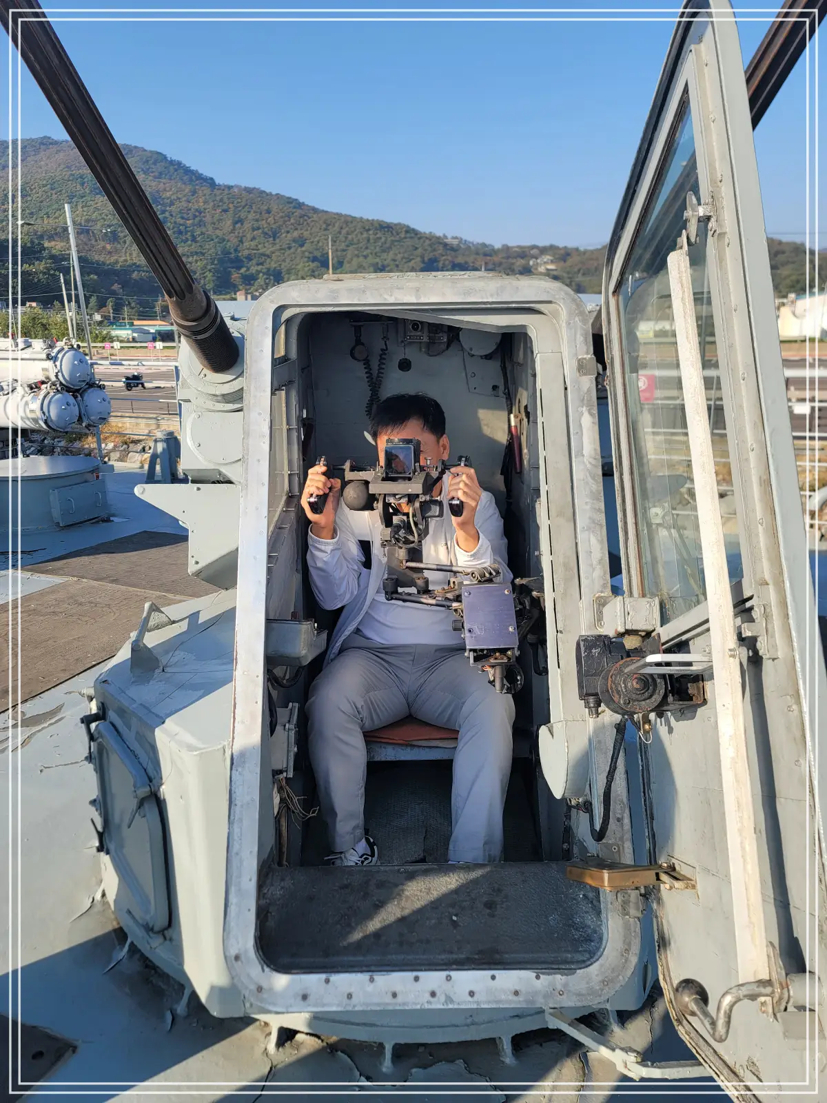 강화함상공원-마산함-30mm함포-조준