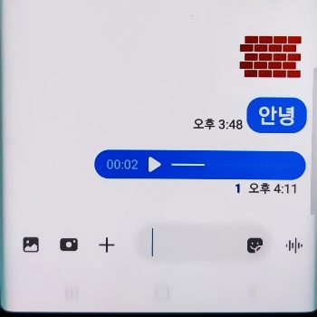 남겨진-음성-메시지