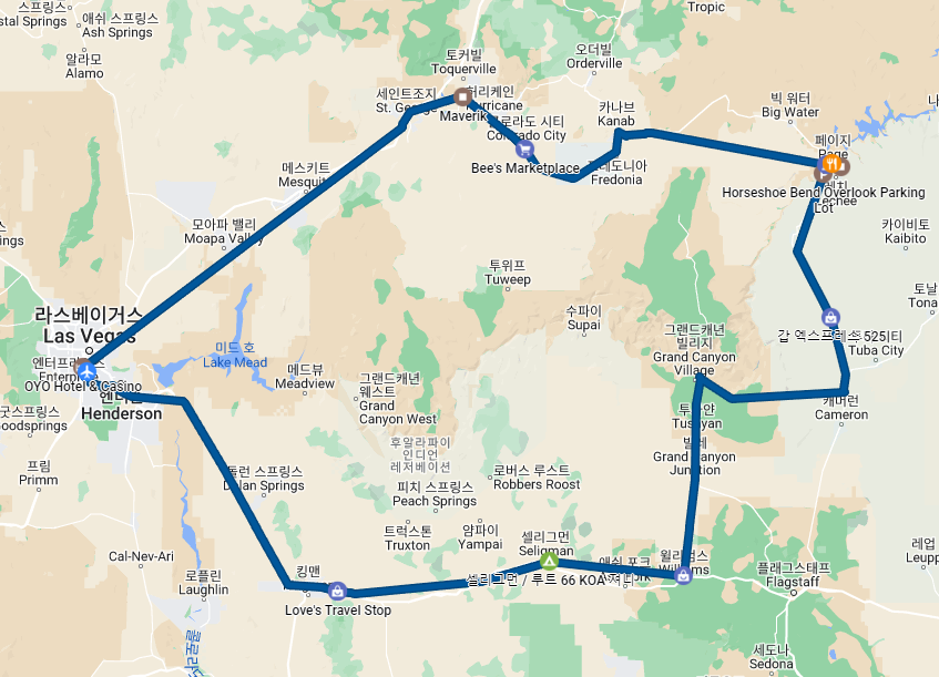 그랜드캐년 당일투어 동선