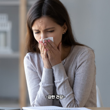 냉방병 증상