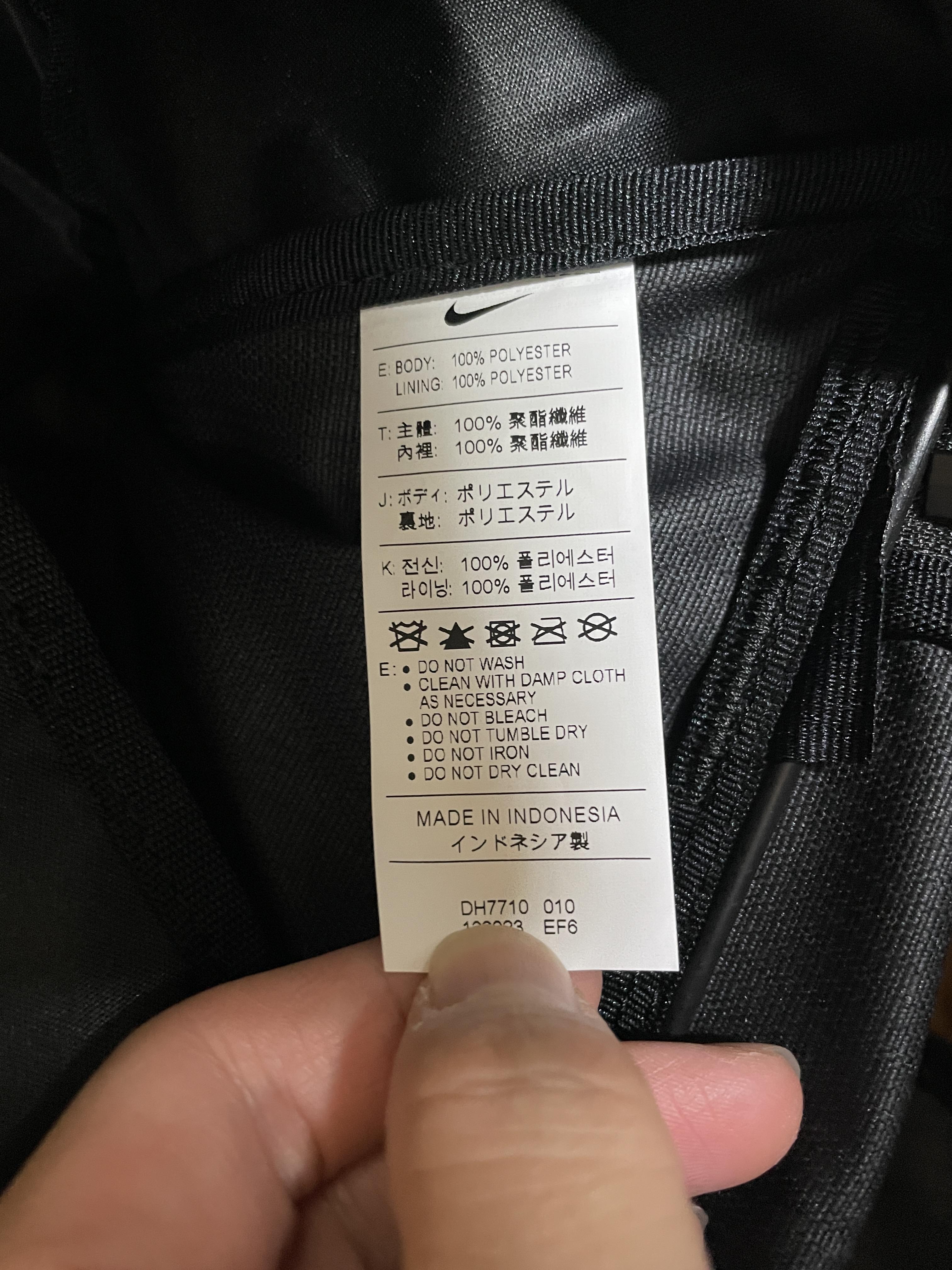 나이키 브라질리아 더플백