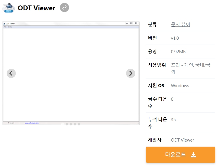 ODT-Viewer