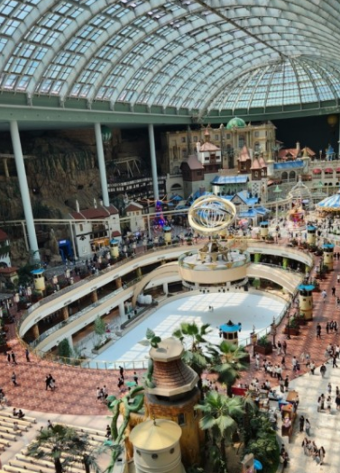 롯데월드 보물찾기 숨바꼭질 티켓 예매 방법