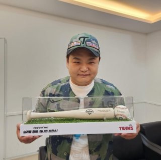 고규필 인생캐 초롱이
