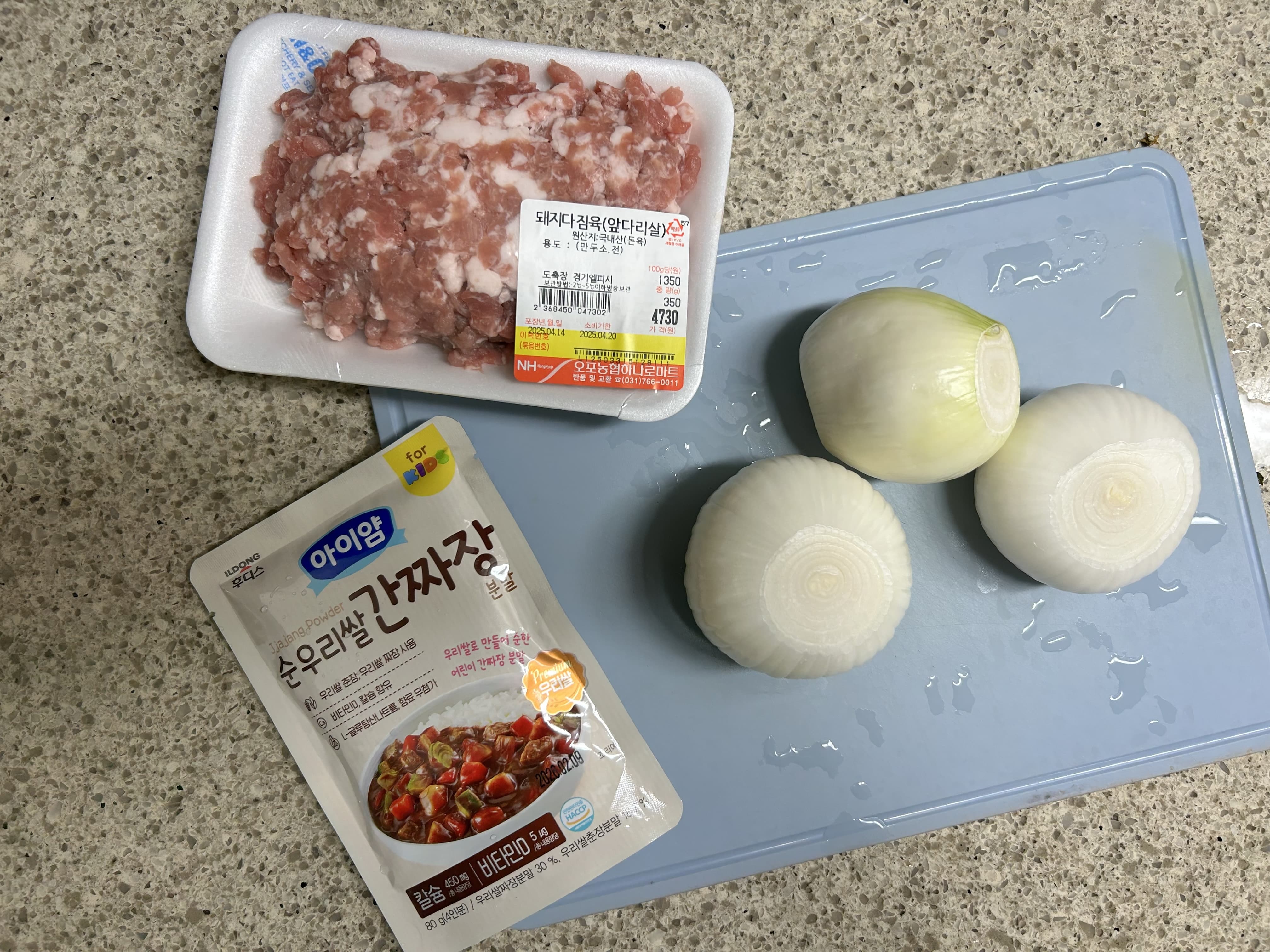 [Chef Daddy] 유아식 짜장 소스 레시피｜짜장면&middot;짜장떡볶이까지 활용 가능!