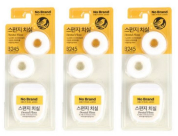 김나영 노필터 쿠팡템 총정리 : 빨래건조대, 백간장, 치실, 설거지 바, 수세미, 단백질 음료, 때밀이 장갑, 이어플러그