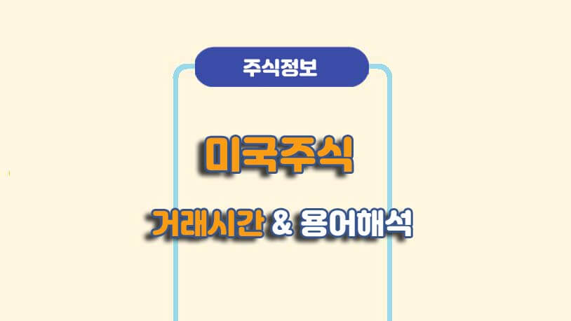 민곰 블로그 썸네일 사진
