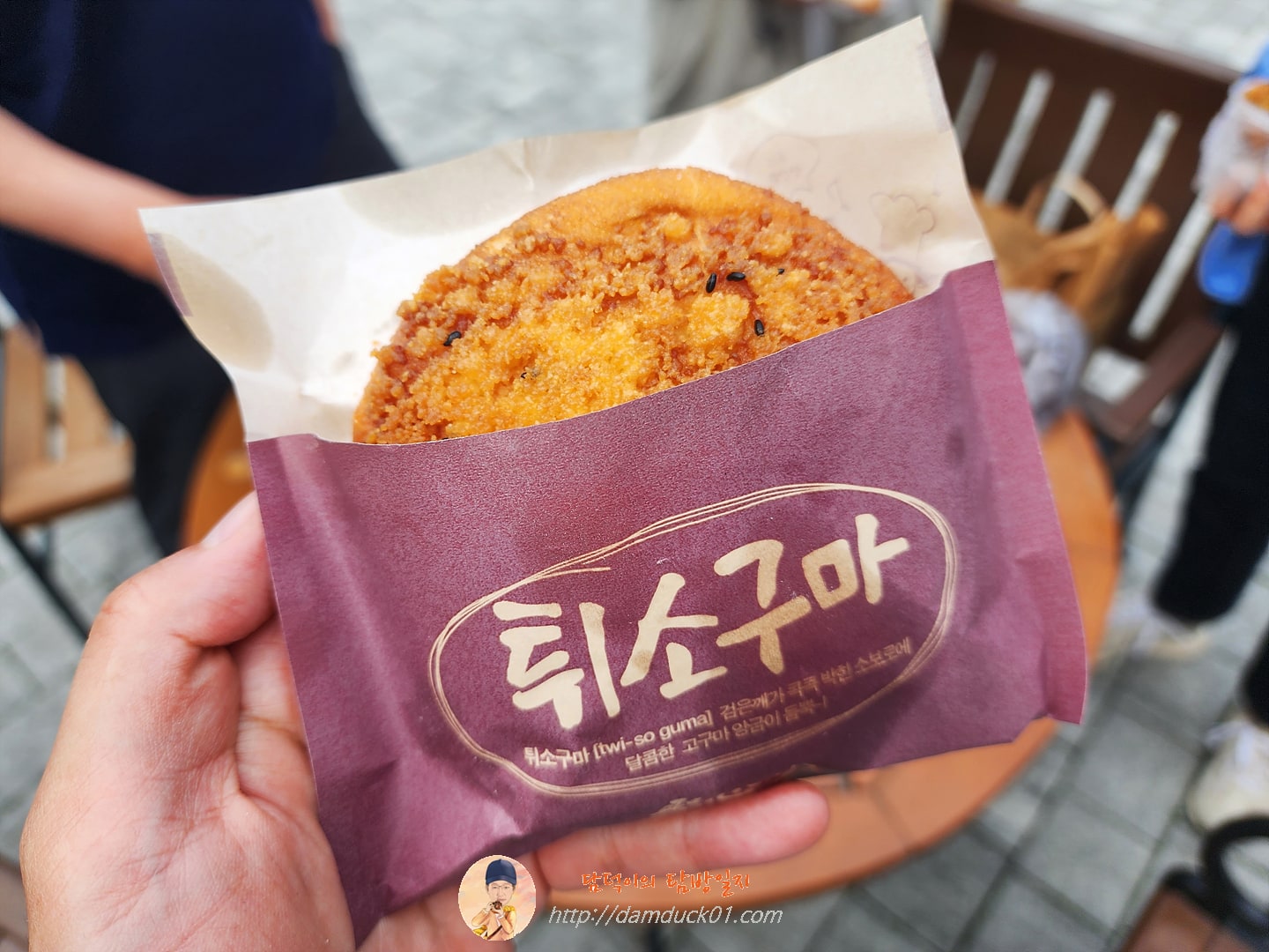 튀소구마