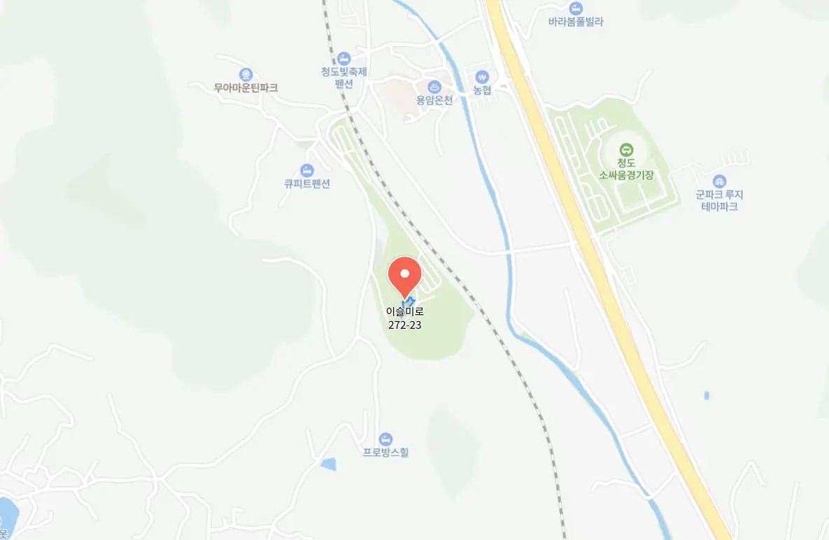 청도 프로방스 빛축제